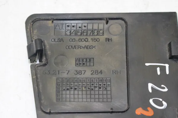 BMW F20 F21 LCI Bak Höger Vattenskydd OEM 7387284 image 3