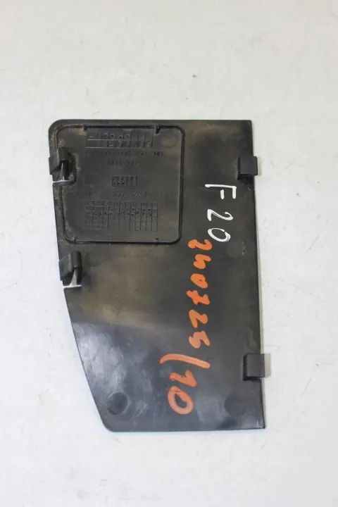 BMW F20 F21 LCI Bak Höger Vattenskydd OEM 7387284 image 4