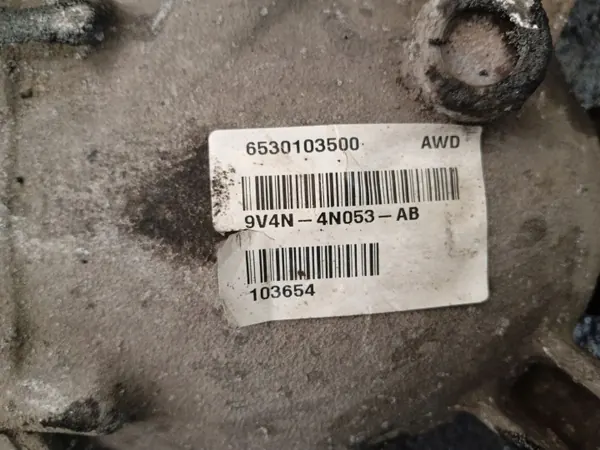 Ford Kuga MK1 Hinterachsdifferential OEM 9V4N-4N053-AB image 8