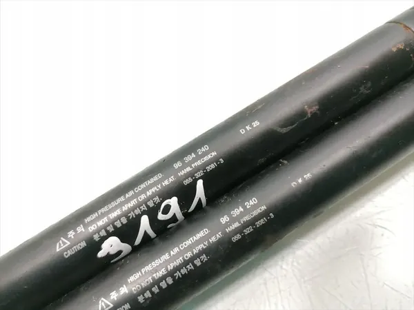 Takaluukun iskunvaimennin Chevrolet Tacuma 2005 MPV 4/5dr OEM 96394240 image 5