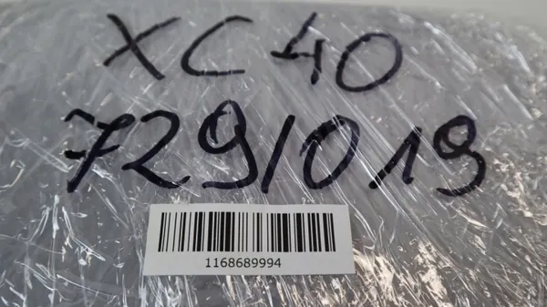 Volvo XC40 bränslelucka OEM 32296804 - Begagnad image 10