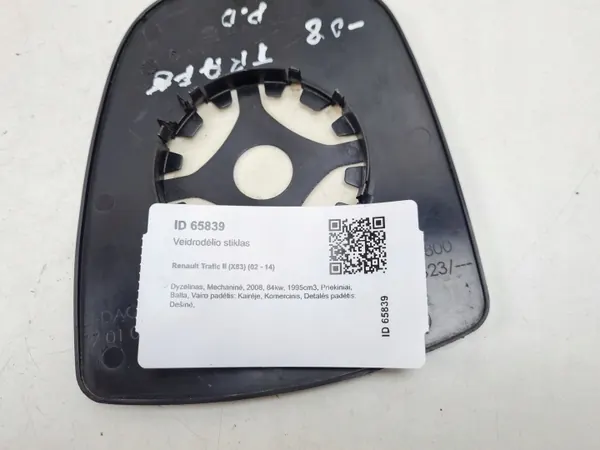 Insert de rétroviseur Renault Trafic II OEM PP894070 image 6