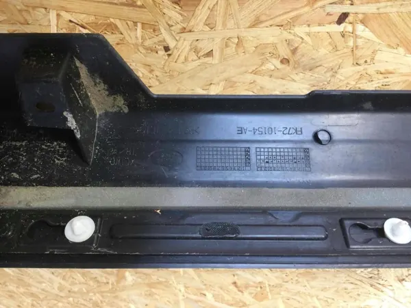 OEM LR128587 Vasen kynnyssuojus Land Rover Discovery Sport image 3