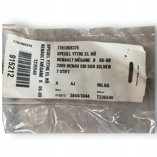 RENAULT MEGANE II Oikea Peili 7701068375 image 4