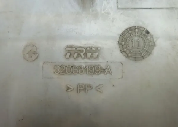 Remvloeistofreservoir Opel OE 32068199-A image 3