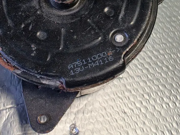 Nissan OE A7511000 AUTO MA Radiatorventilatormotor image 3