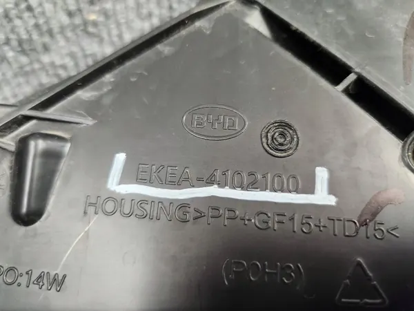 Lámpara LED DRL Izquierda BYD SEAL U OEM EKEA4102100 image 7