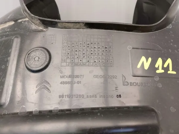 Passaruota anteriore sinistro CITROEN C3 III 9811931280 image 7