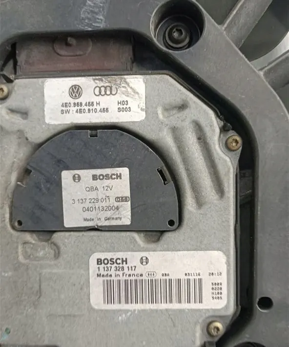 Kylarrubiner Audi A8 D3 4E0121205B / 4E0959455G image 4