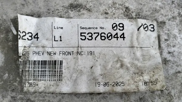 Volvo OEM 5376044 Silencieux pour XC90 II/XC60 II image 4