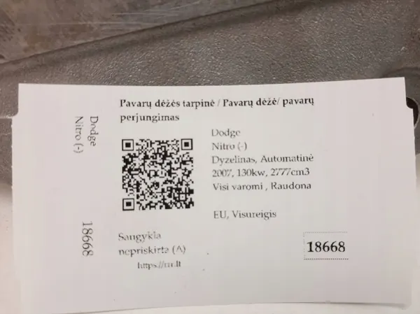 Garniture de transmission Dodge Nitro 2007 90122135F image 4
