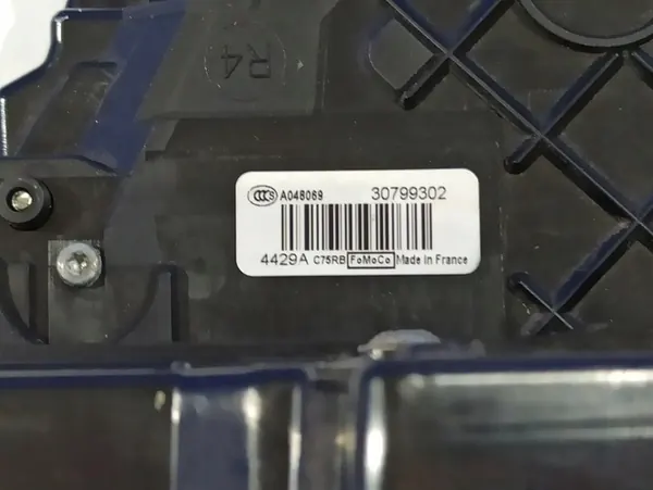 VOLVO XC60 Rechte Vordertürschloss 08- image 5