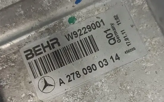 Inlaatspruitstuk intercooler Mercedes CLS 500 4.7 V8 image 4