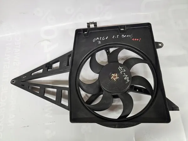 Kylarrubrik Opel Omega B 2.0 1994-2003 OEM 90502181 image 2