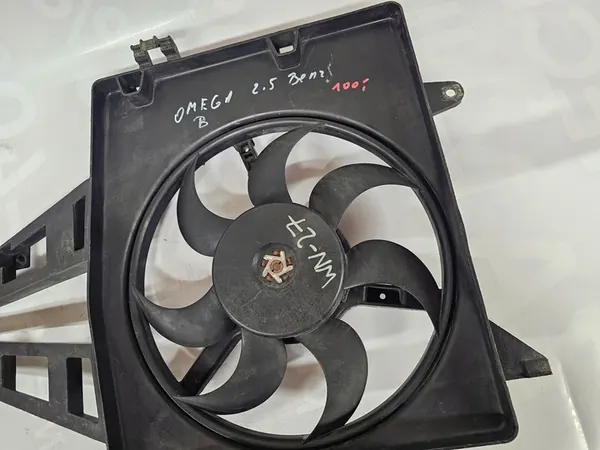 Kylarrubrik Opel Omega B 2.0 1994-2003 OEM 90502181 image 4