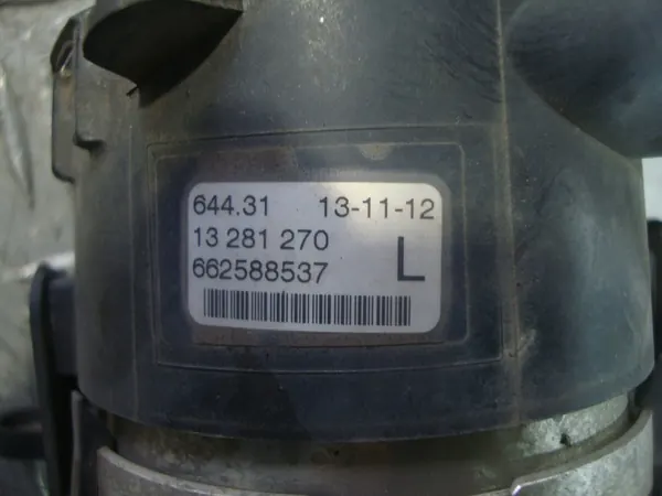 Moldura de Farol Esquerda Frontal Astra J GTC 11-18 OEM 13281270 image 6