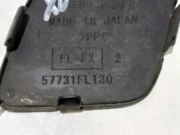 SUBARU XV II Tappo Paraurti Anteriore 57731FL130 image 2