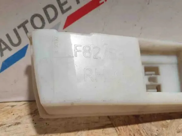 Support de seuil BMW 4 Coupé F32/F82 OEM 51778054322 image 3