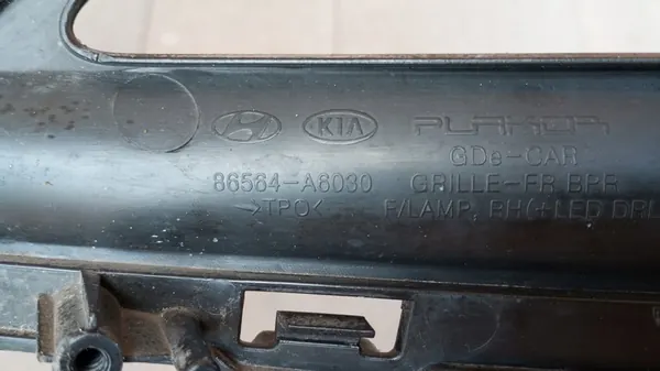 Grille de pare-chocs avant HYUNDAI I30 II 2012-2015 OEM image 4