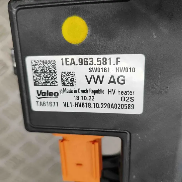 Elektrische verwarming radiator VW ID.4 1EA963581F image 8