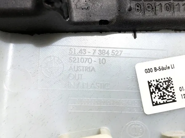 Cache pilier gauche OEM 7384527 pour BMW G30 image 6