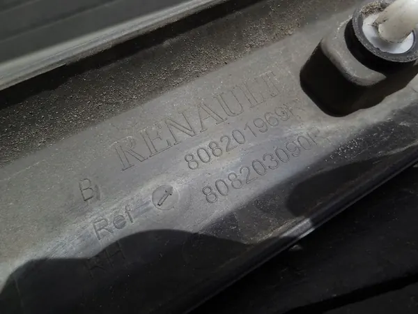 Front Right Door Trim Dacia Logan II image 5