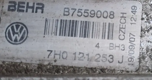 Radiador de agua VW T5 2.5 TDI 2003-2009 OEM image 3