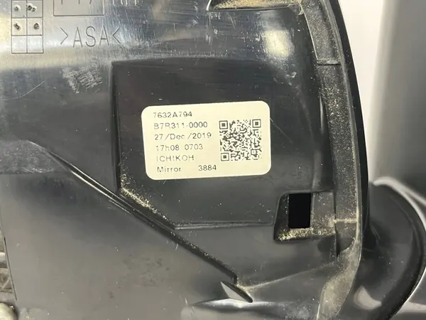 Oikea peili Mitsubishi Outlander III 9 pin image 8