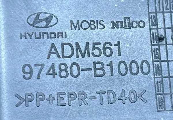 Vasen ilmanvaihtohila OEM 97480-B1000 Hyundai Genesis G80:lle image 6