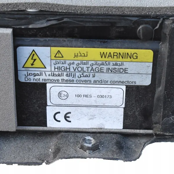 Batterie SA3HKU-2101010A 54Ah pour BYD Seal U image 6