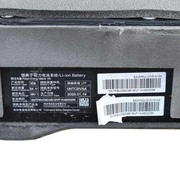 Batterie SA3HKU-2101010A 54Ah pour BYD Seal U image 8