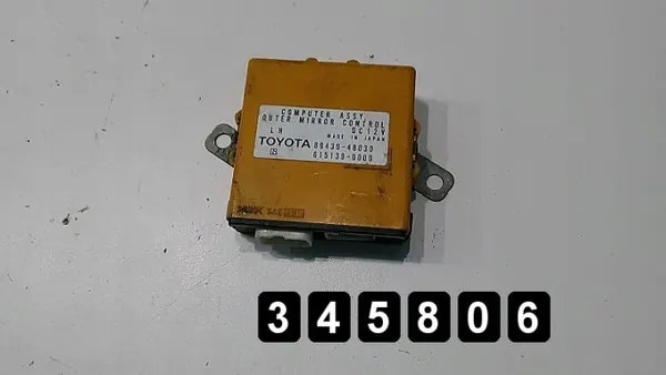 ECU Lexus RX d'occasion OEM AM-345806 pour 2003 image 2