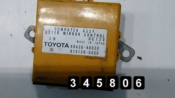 ECU Lexus RX d'occasion OEM AM-345806 pour 2003 image 3