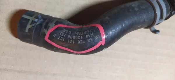 VW Vesisuodatin 7E0121157F image 2