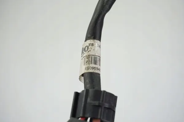 Kylarrubrik Audi A4 B7 8E0959455H image 3