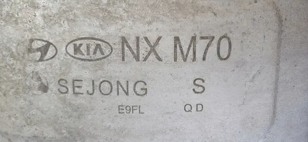 Échappement Hyundai OE d'occasion OEM NXM70 pour Tucson IV 1.6 CRDI image 3