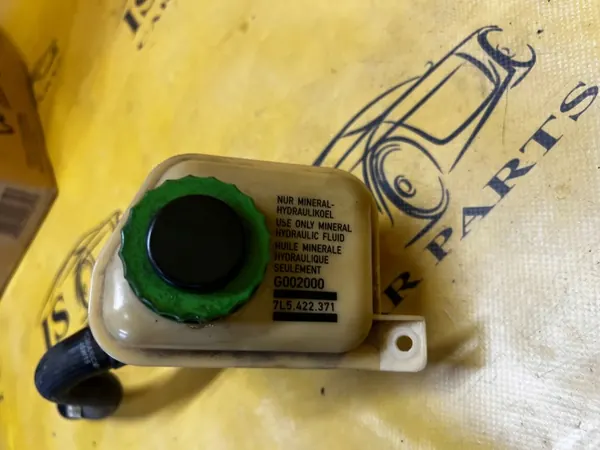 OEM 97034723121 Ohjausvoimanestesäiliö Porsche Panamera image 3