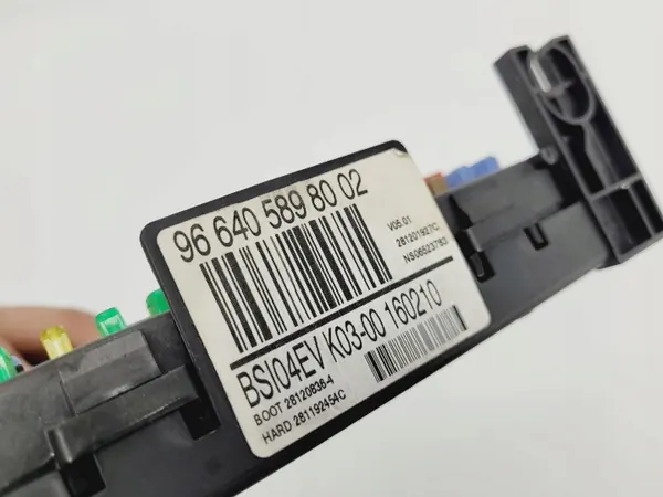 Module BSI OEM 9664058980 pour Citroen Berlingo III image 5