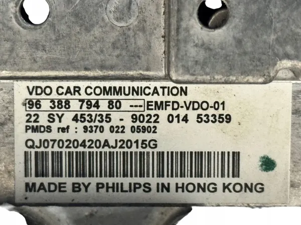 Begagnad navigationsskärm OEM 9638879480 image 3