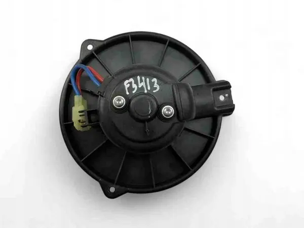 Värmemotor Mitsubishi Carisma (DA_) MR270024 image 4