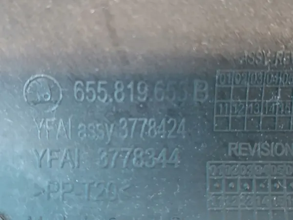 VERWARMINGSWISSEL SKODA SCALA LIFT 1.0TSI 2Q1820007B image 9