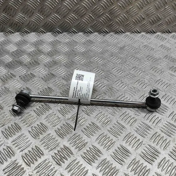 Lien de stabilisateur VW OEM 5Q0411315D - Occasion image 3
