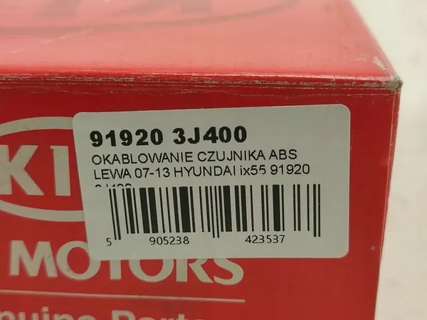 ABS Sensor Kabel Links Kia Sorento 2.4L 2011-2013 OEM 91920-3J400 image 4