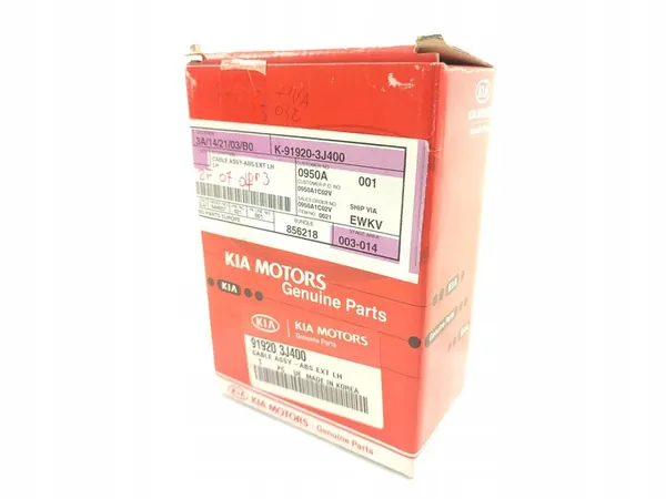 ABS Sensor Kabel Links Kia Sorento 2.4L 2011-2013 OEM 91920-3J400 image 9