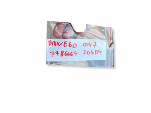 BMW Moottorilohko OEM 7786664 118d/318d/320d image 3