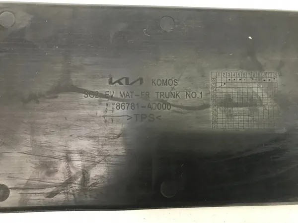 Kia OE 86781AO000 Fram Handskfackslock - Begagnad image 5