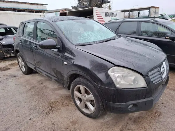 Nissan Qashqai Immobilizer-computer OEM 285E0JD82B image 4
