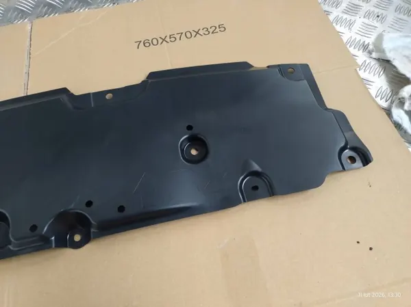 Toyota OE 51451-02190 Cache Bas de Pare-chocs image 7