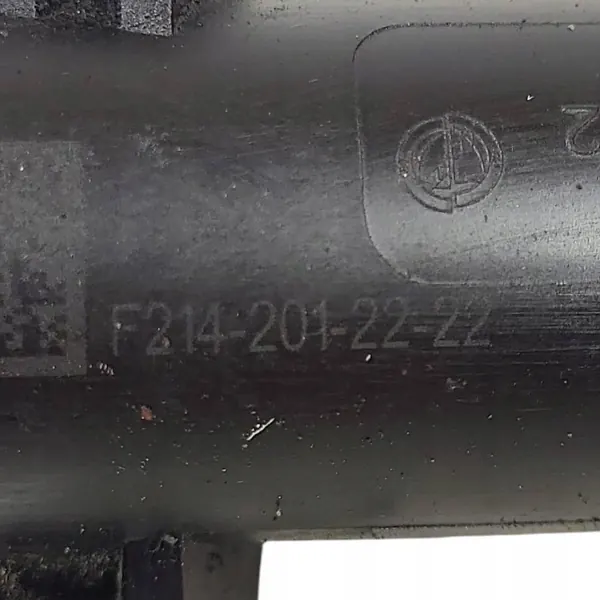 Kytkinpumpu Citroen Jumper Peugeot Boxer Fiat Ducato image 4