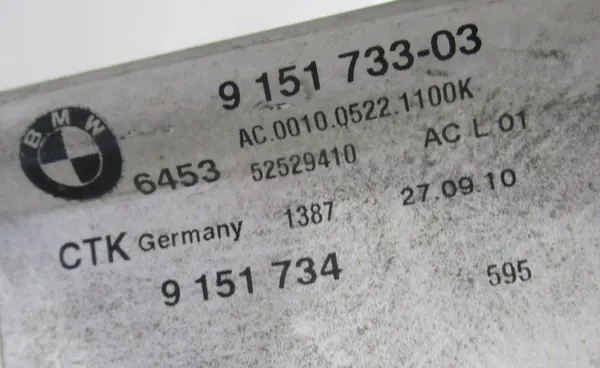 Ilmastointiputki BMW X1 E84 52529410 image 5